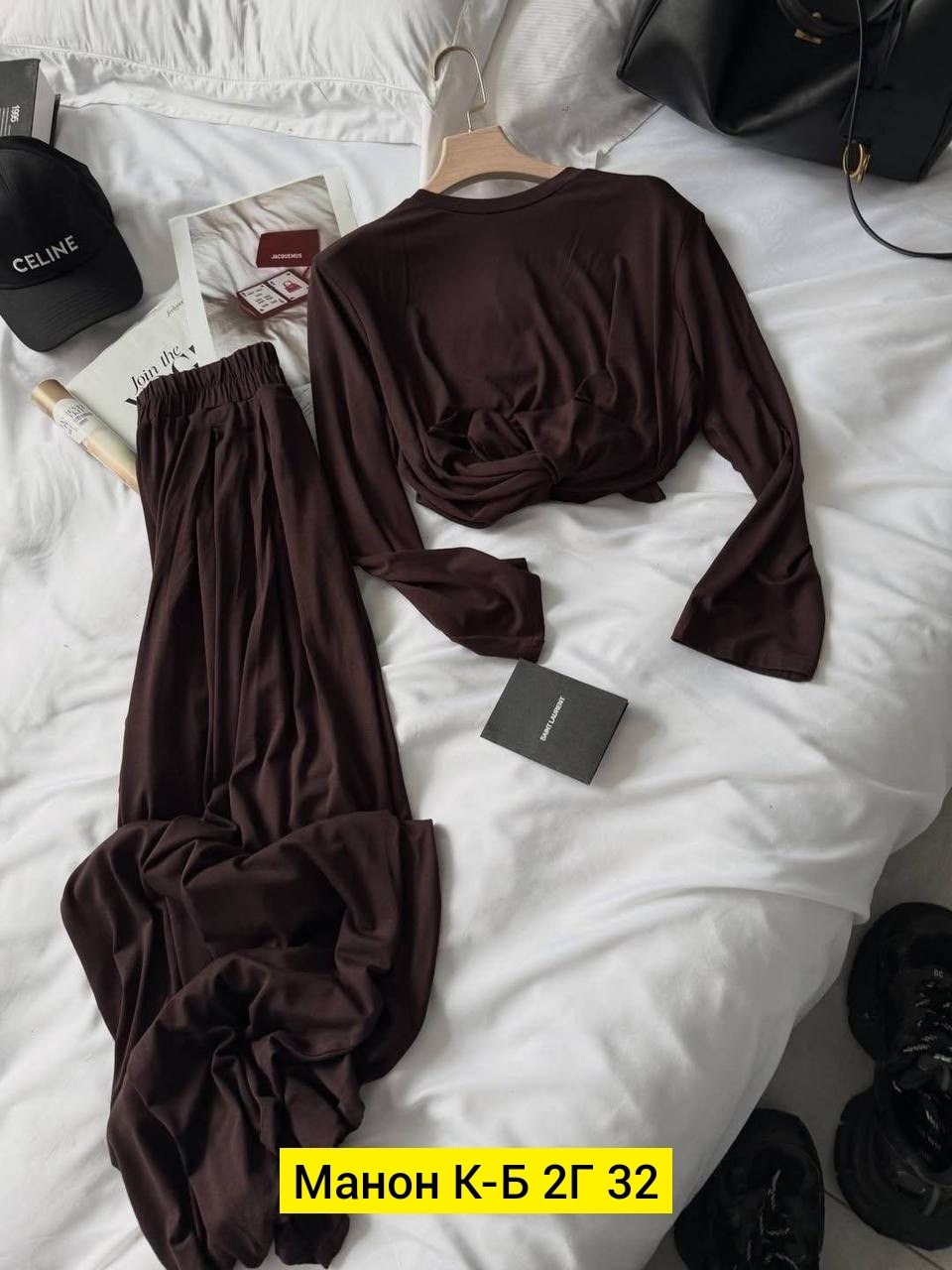 женский трикотажный костюм с кофтой и брюками палаццо,костюм женский,костюм с кофтой,трикотажный костюм с брюкам,брючный повседневный костюм