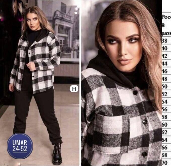 костюм женский на флисе,костюм женский тёплый,cпортивный костюм женский теплый,cпортивный костюм женский на флисе,костюм на флисе