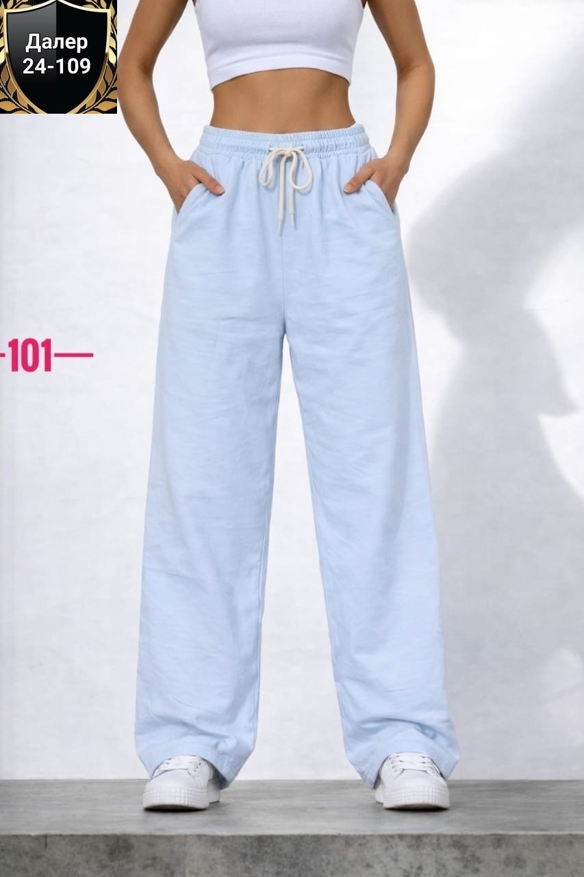 спортивные брюки палаццо,женские спортивные брюки,розовые штаны,штаны широкие,спортивные брюки