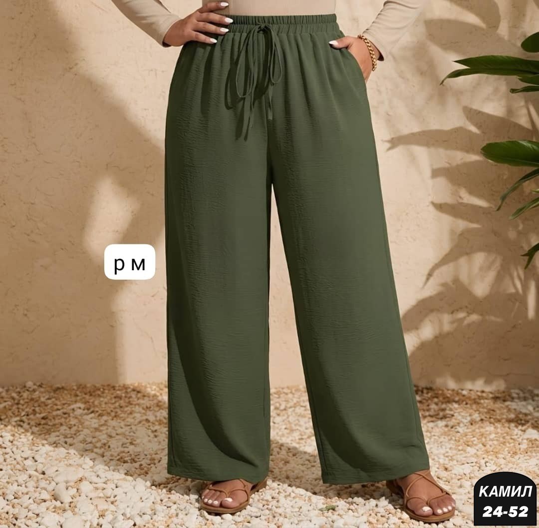 женские брюки палаццо,женские широкие брюки,повседневные брюки,широкие брюки,брюки для женщин