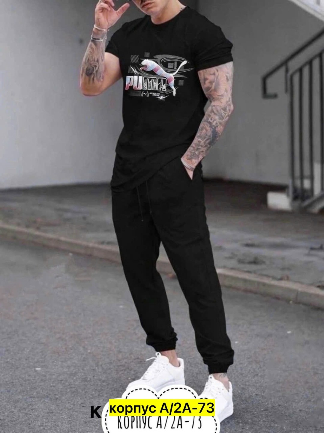 мужские спортивные костюмы,мужская мода,футболка и штаны,брюки джоггеры,спортивные джоггеры