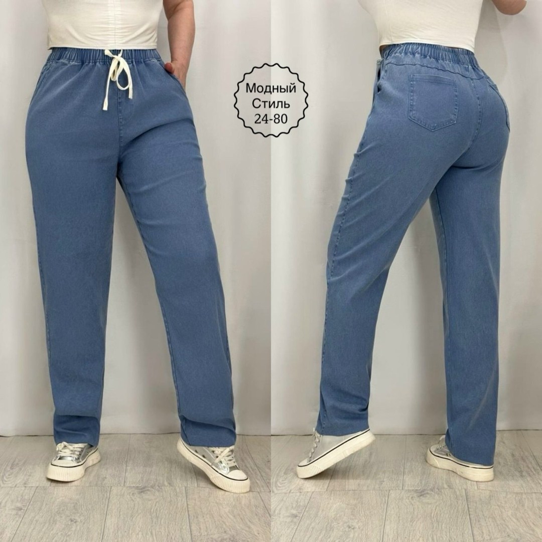 женские джинсы,джинсы модные,брюки джинсы,джинсы повседневные,женские джинсы большие размеры
