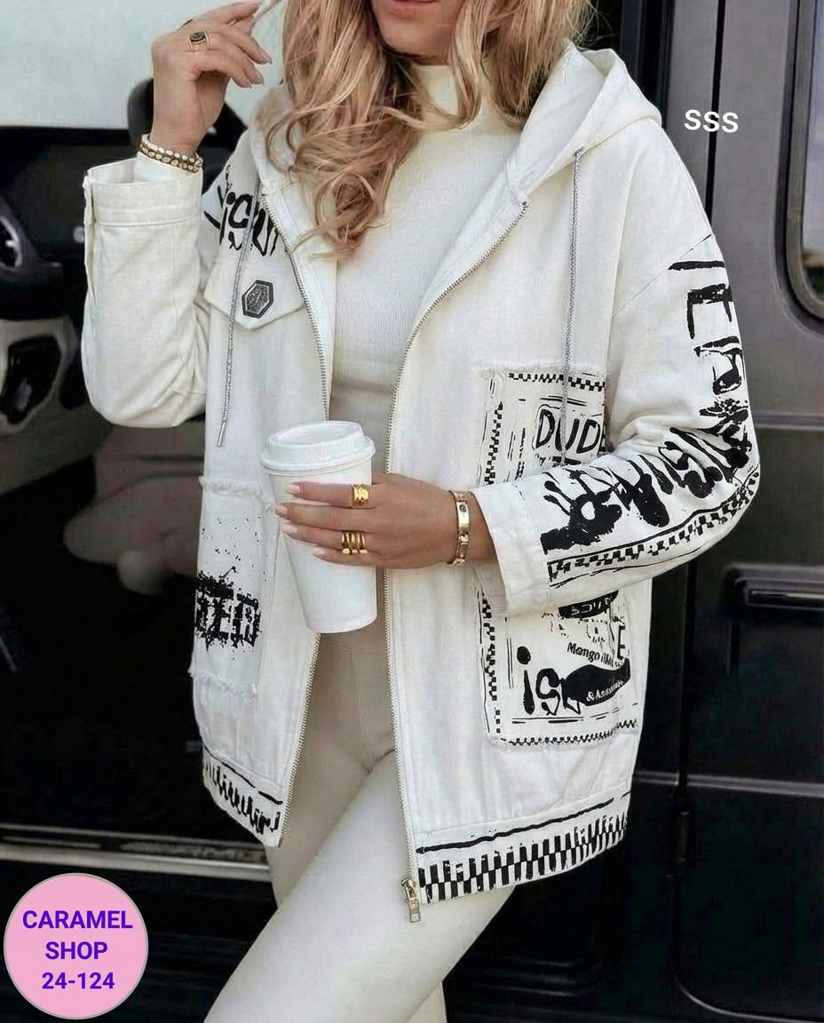 куртка женская,джинсовые куртки женские,куртка,стильная джинсовая куртка,куртка джинсовая оверсайз