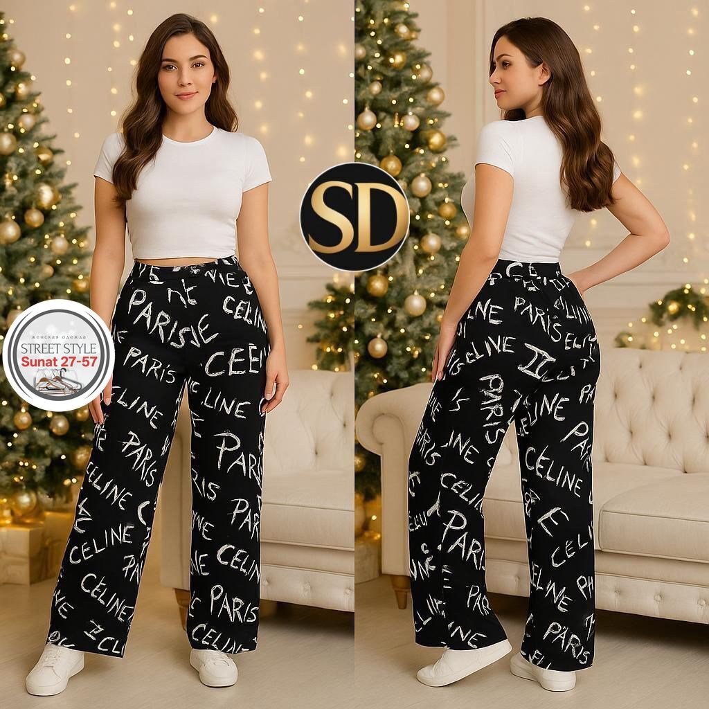 трикотажные брюки,брюки женские,летние брюки,штаны брюки женские,брюки для дома