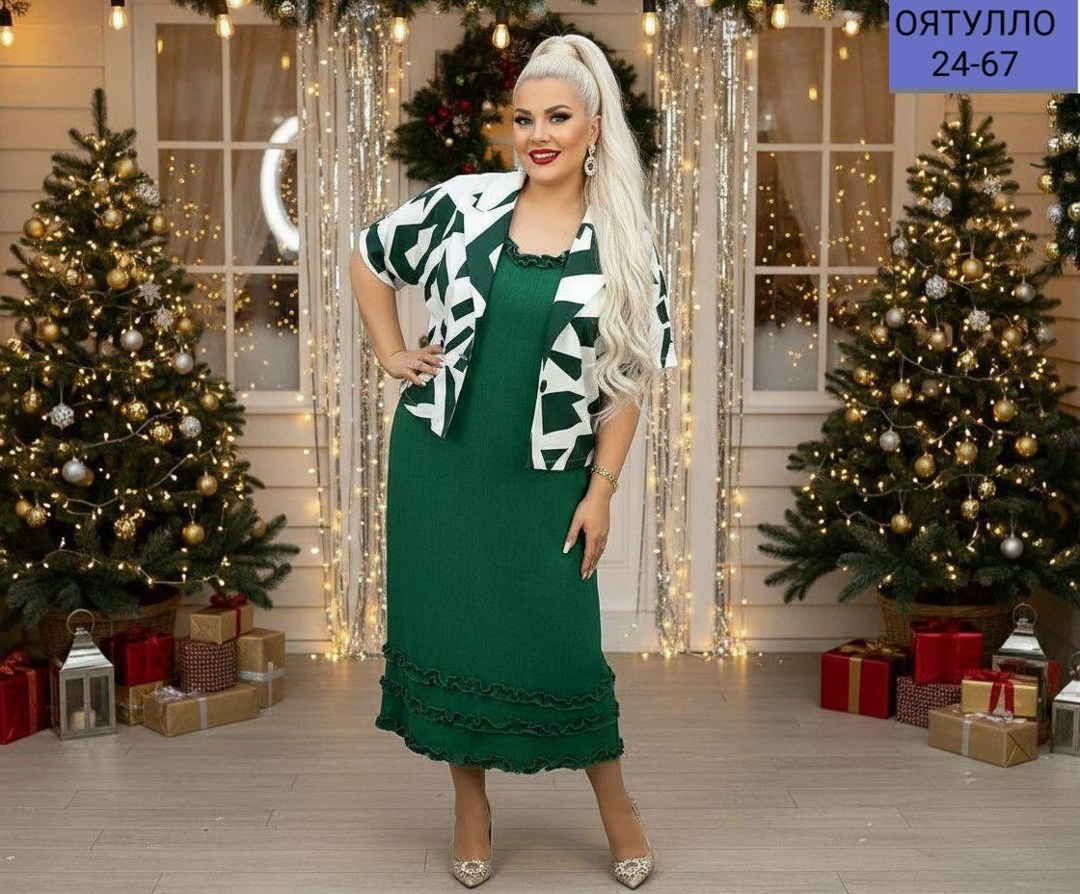 женские костюмы больших размеров,нарядное платье,костюм двойка женская,костюм платье и жакет,костюм женский тройка