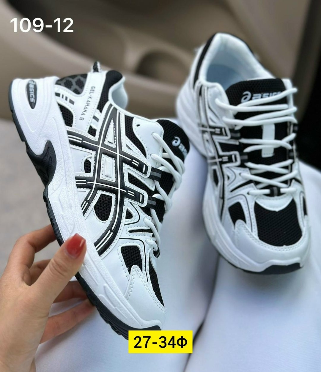 asics кроссовки женские,кроссовки asics gel kahana 8,кроссовки мужские asics gel kahana 8,кроссовки женскиe,кроссовки asics sport
