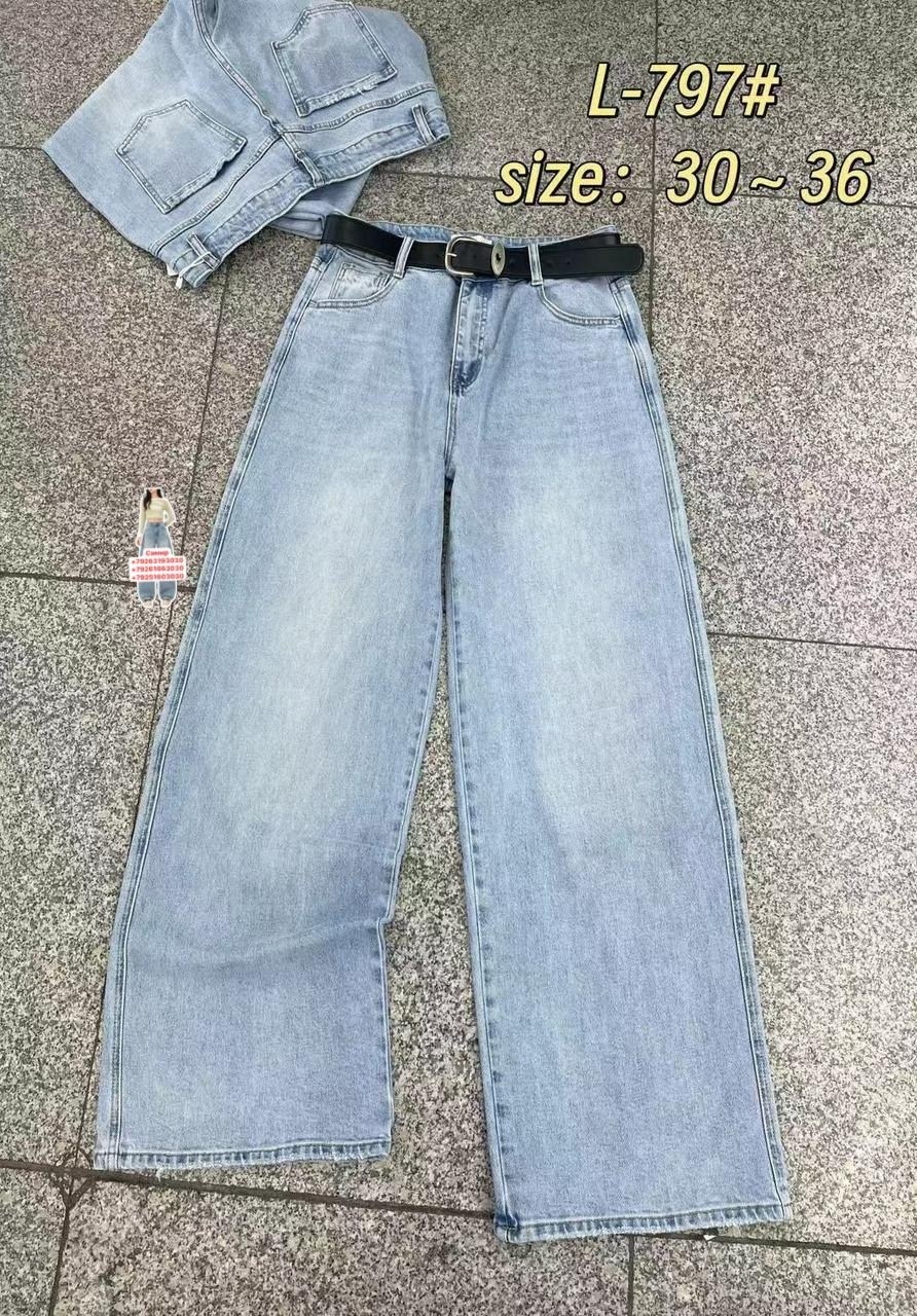 женские джинсы,джинсы фасоны,джинсы,джинсы брюки,джинсы женские прямые