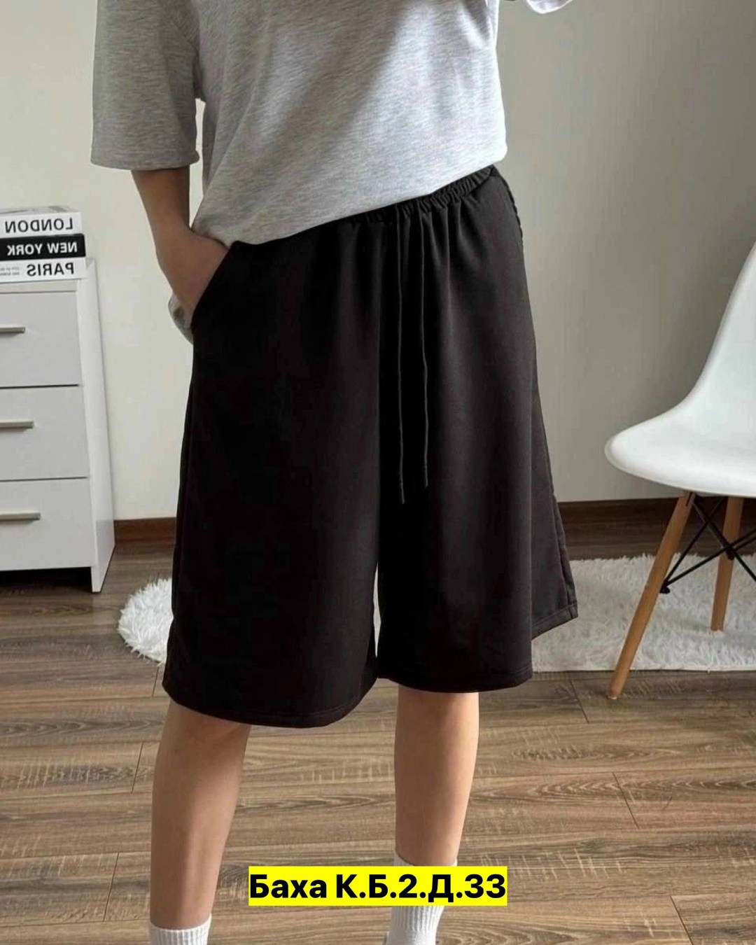 повседневные шорты,шорты женские повседневные,спортивные женские шорты,женские шорты,широкие шорты