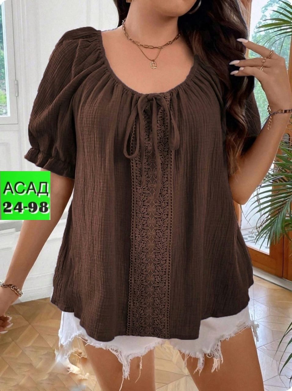 ,шифоновые блузки,блузки женские,женские костюмы,модные женские блузки