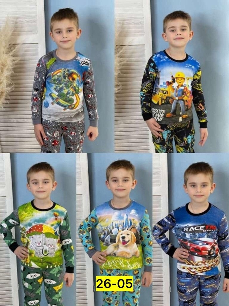 пижама для мальчика,пижама детская для мальчика со штанами размер 98-122,детская пижама,пижама детская для мальчика со штанами vovast 174762267,пижама для ребенка