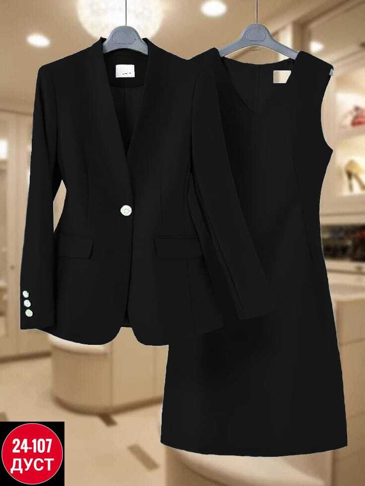 женский костюм двойка,костюм женский тройка,женский костюм,костюм женский классический,костюм двойка