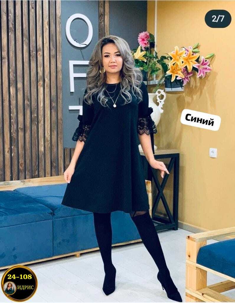 платье женская,платье модное,женское платье с кружевом,нарядное платье, платье