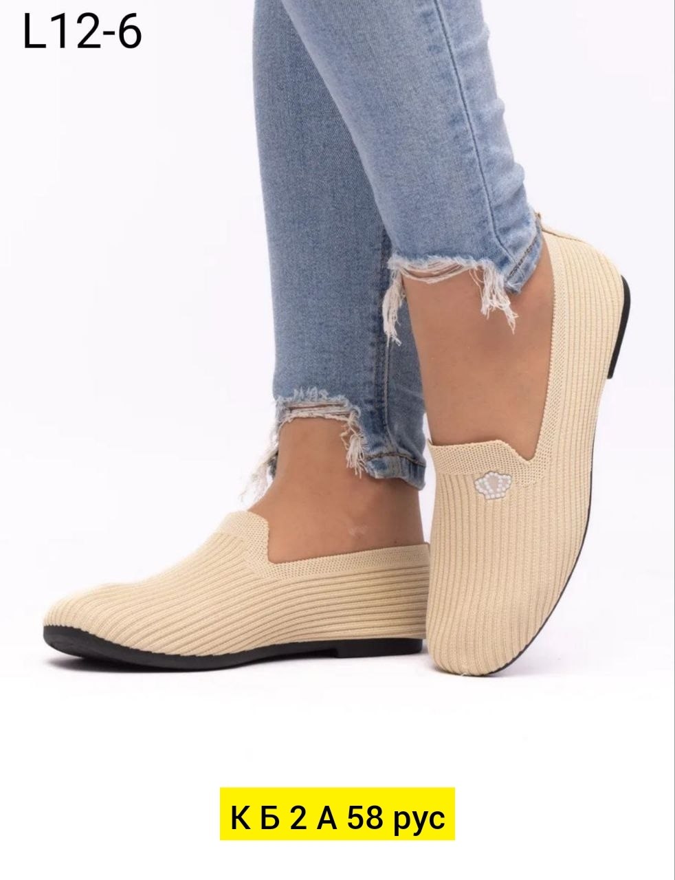 ,туфли слипоны мокасины дышащие повседневные,женские слипоны, женская,слипоны