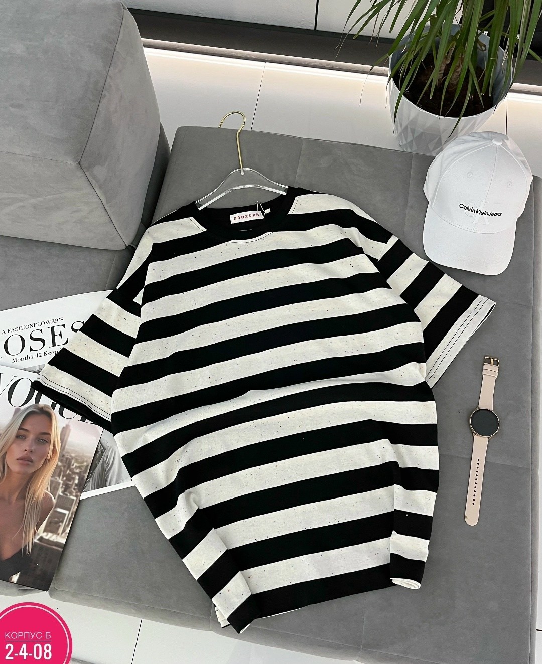 женская футболка,оверсайз футболка женская,кофта женская,полосатая футболка женская оверсайз,женская футболка и шорты в полоску с принтом