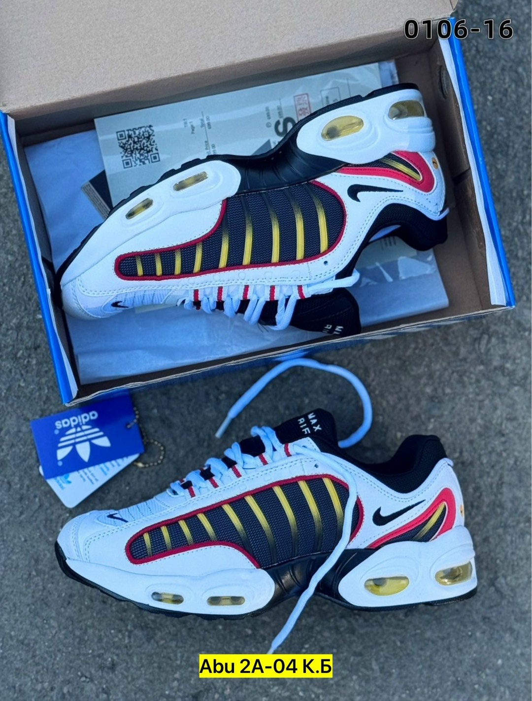 nike air max tailwind iv,nike air max tailwind,nike air max tailwind 4,кроссовки nike air max tailwind iv,кроссовки nike air max tailwind