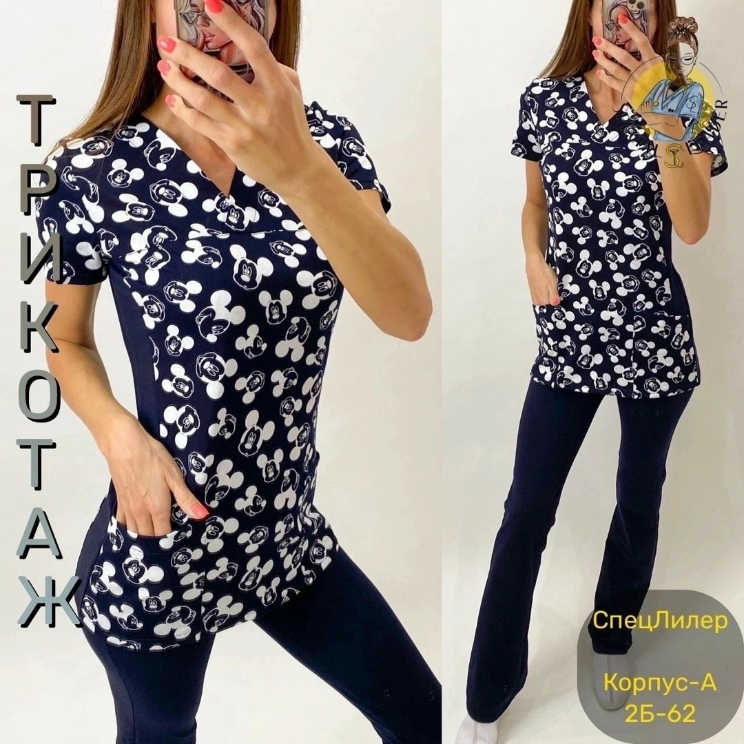 пижама женская,костюм женский,футболки женская,туника нарядная,пижама с бриджами