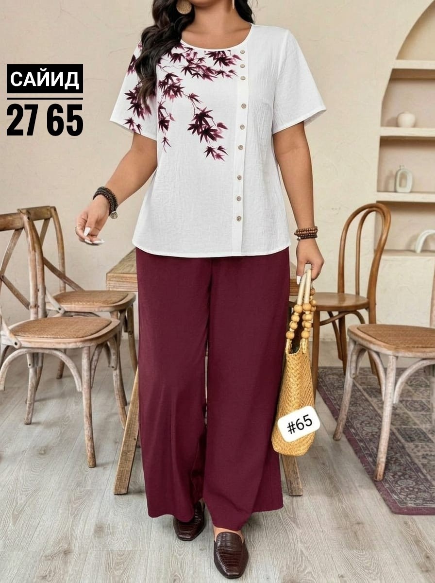 костюм летний брючный женский,костюм женский,женский костюм больших размеров,летние костюмы,женские костюмы двойка