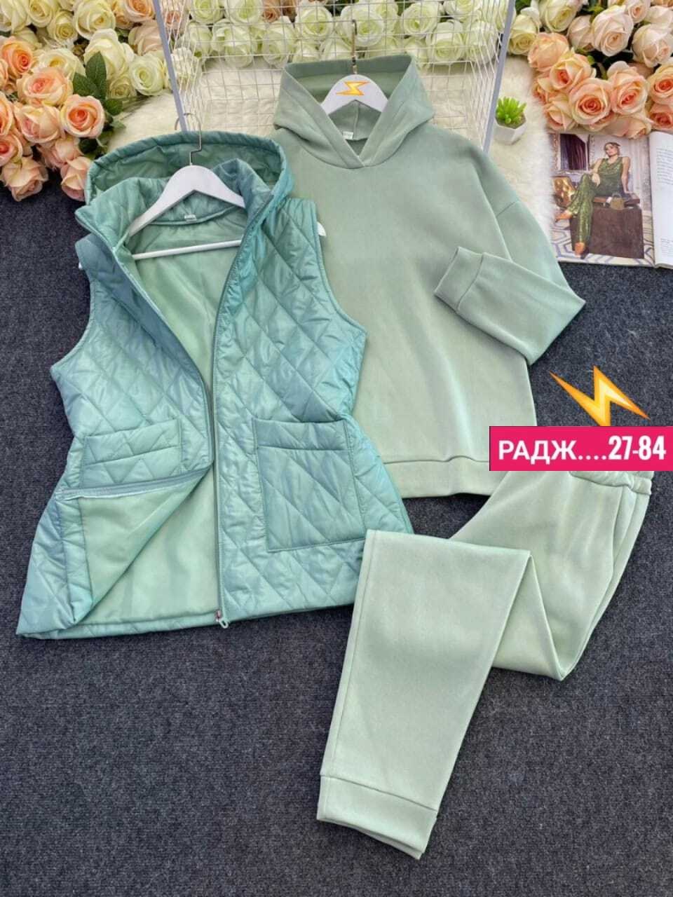 костюм женский тройка большие размеры,костюм женский тройка,костюм женский,cпортивный костюм женский на флисе,костюм двойка трикотаж