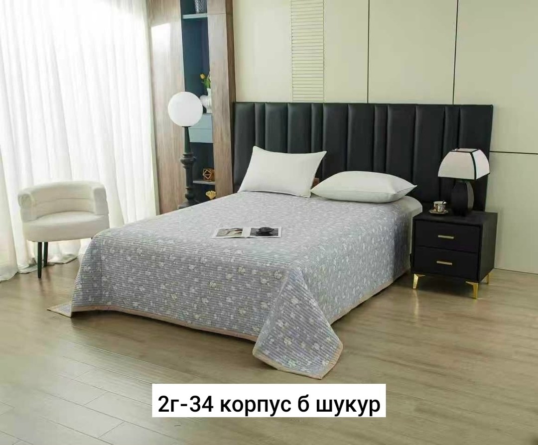 покрывало на кровать стеганое,покрывала,покрывала на кровать,покрывало велюровое стеганое,плед и покрывало