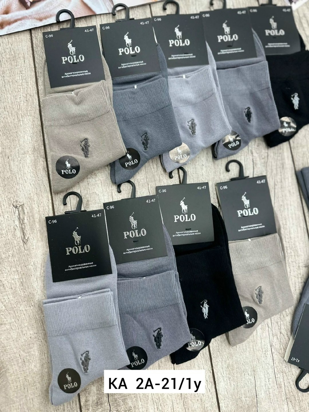 носки мужские 10 пар,носки мужские,комплект носки мужские,носки мужские классические,носки унисекс