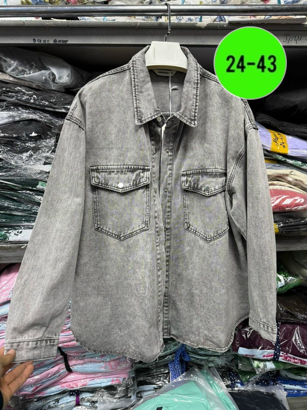 рубашка джинсовая оверсайз,джинсовая куртка,куртка джинсовая женская,рубашка джинсовая женская,рубашка джинсовая женская оверсайз