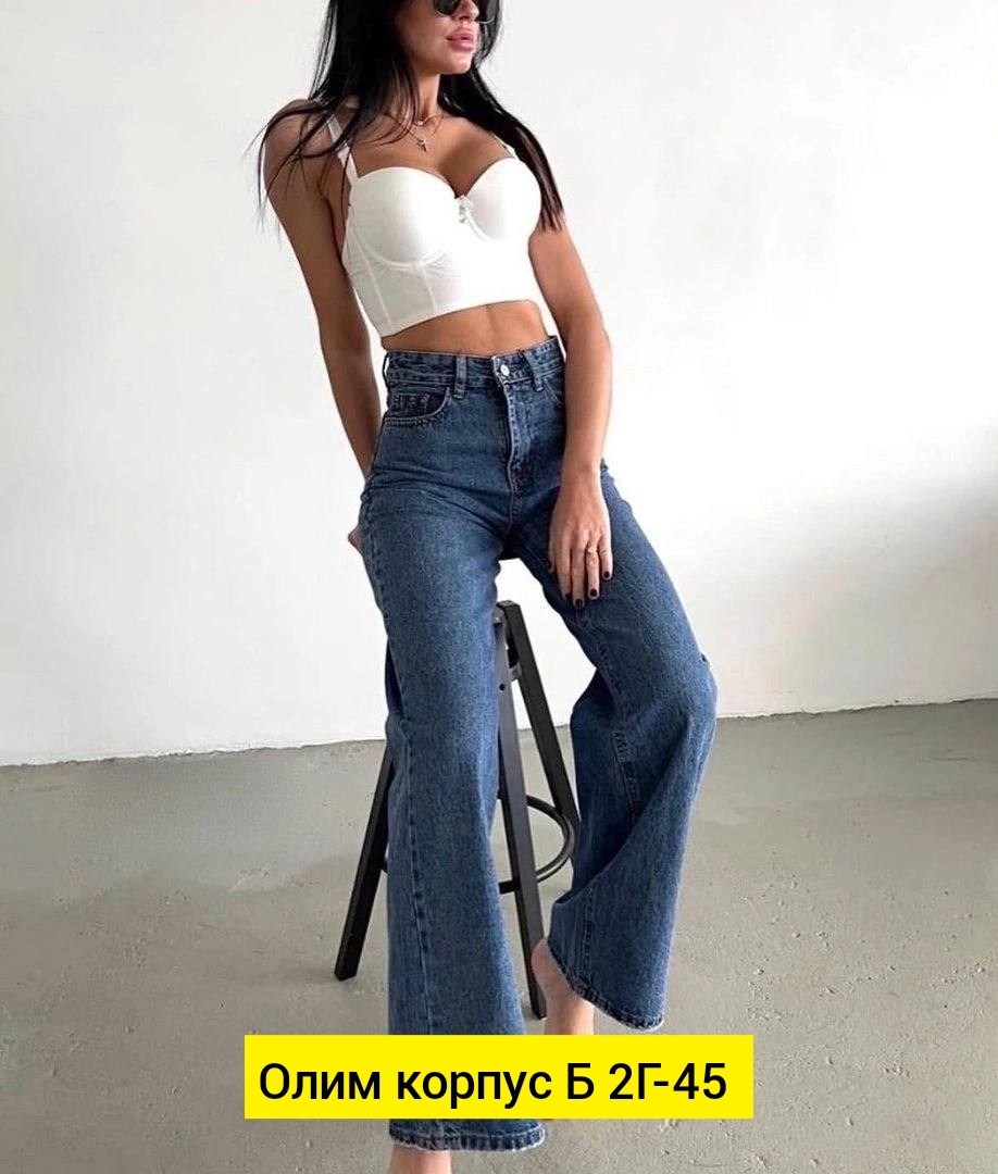 женские джинсы,джинсы джинсы,брюки джинсы,джинсы мом,женские джинсы мом