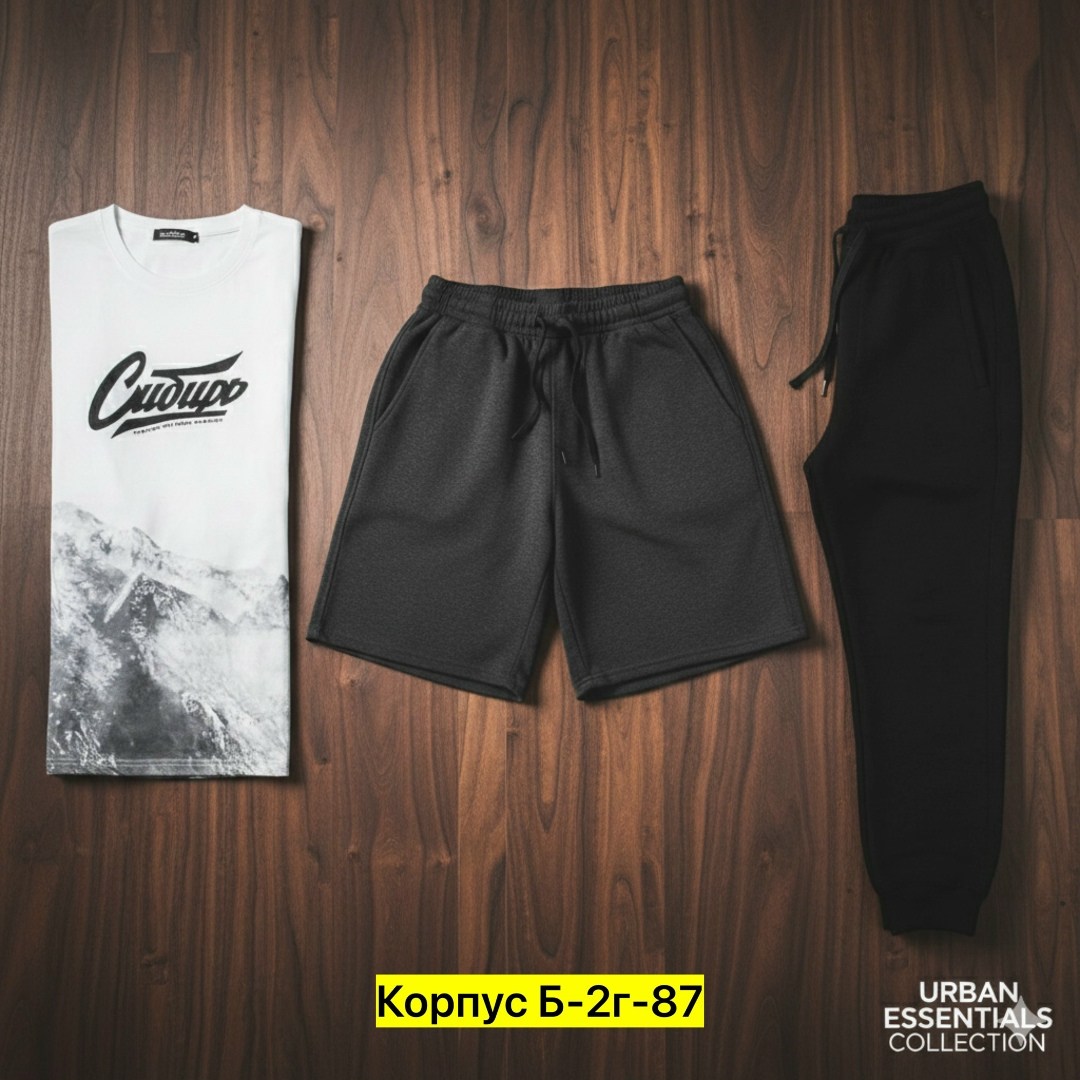 костюм спортивный мужской,спортивные костюмы,костюм для мужчин,мужской спортивный костюм летний,комплект футболки