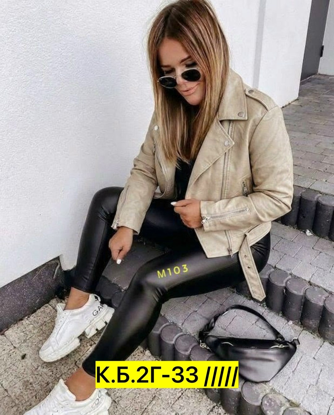 кожаная куртка,кожаная куртка женская косуха,женская куртка косуха,косуха куртка,куртка косуха из экокожи