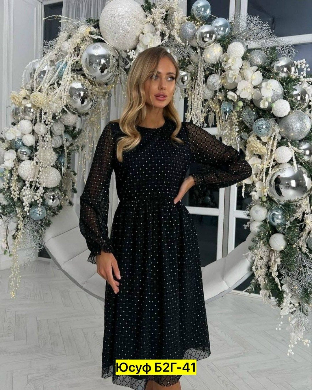 вечерние новогодние платье,новогодние женские платья,новогоднее платье,платье с сеткой,платье миди
