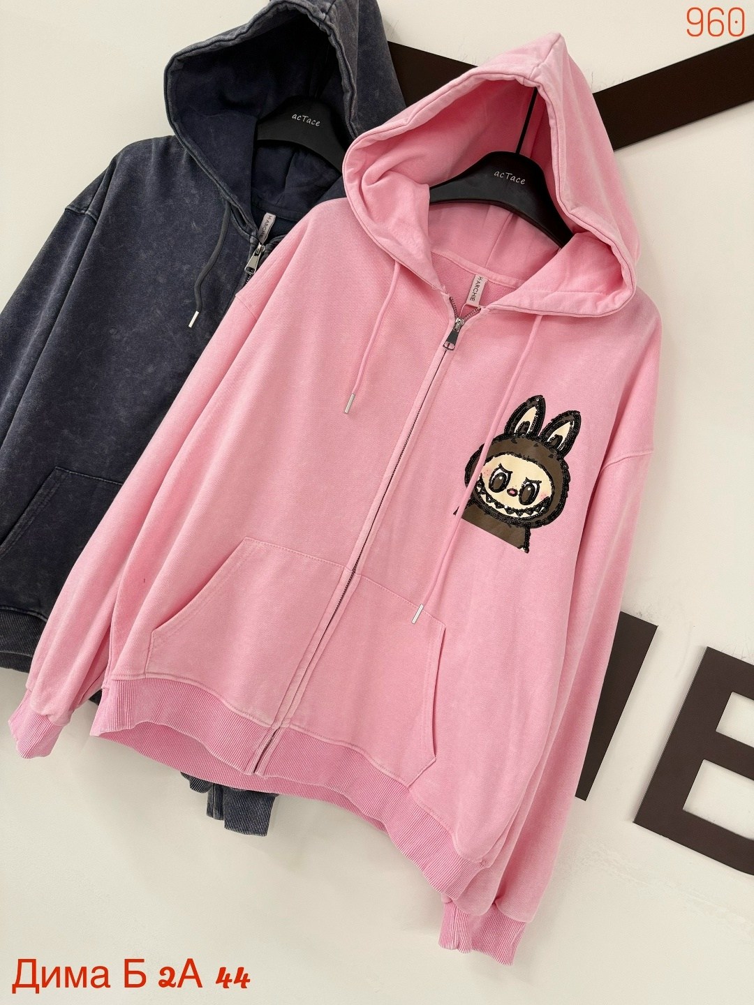 женская кофта,кофта толстовка,толстовка,толстовка женская кофта,женская толстовка