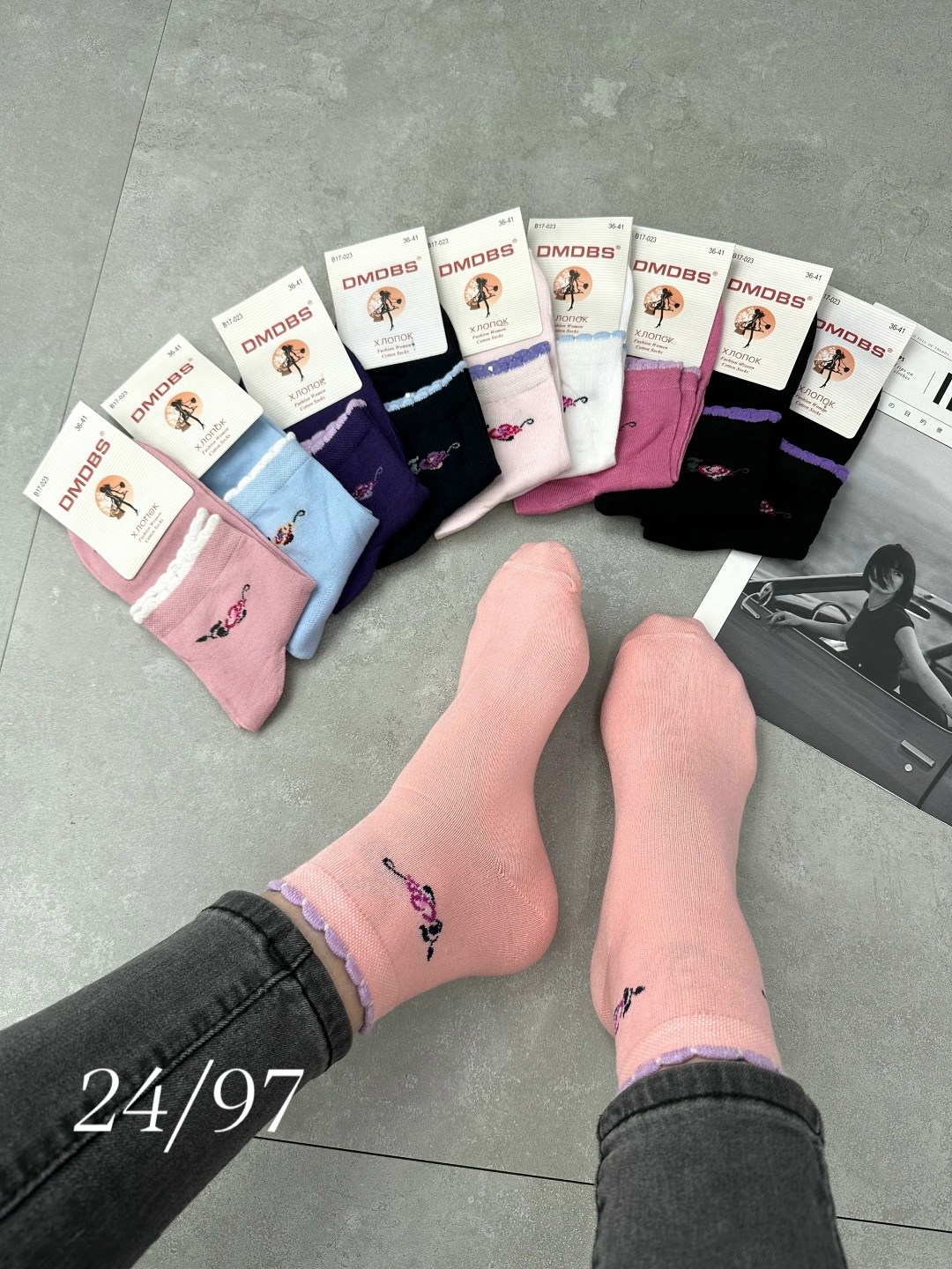 носки женские,носки для женщин,носки женские 10 пар,носки оптом,женские короткие носки