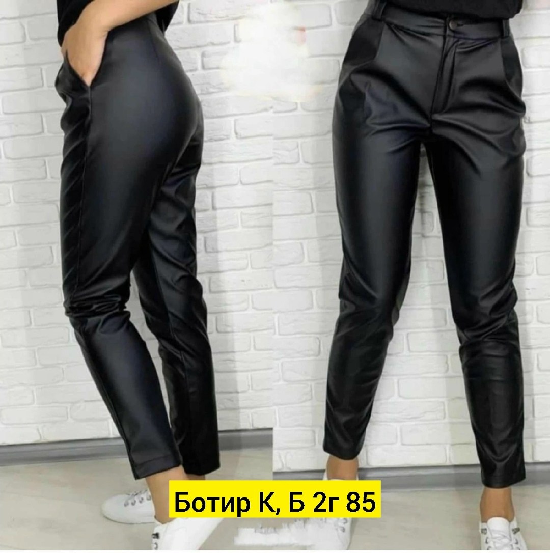 брюки экокожа с начесом,пальто женское,стильное пальто,элегантные пальто,брюки эко кожа