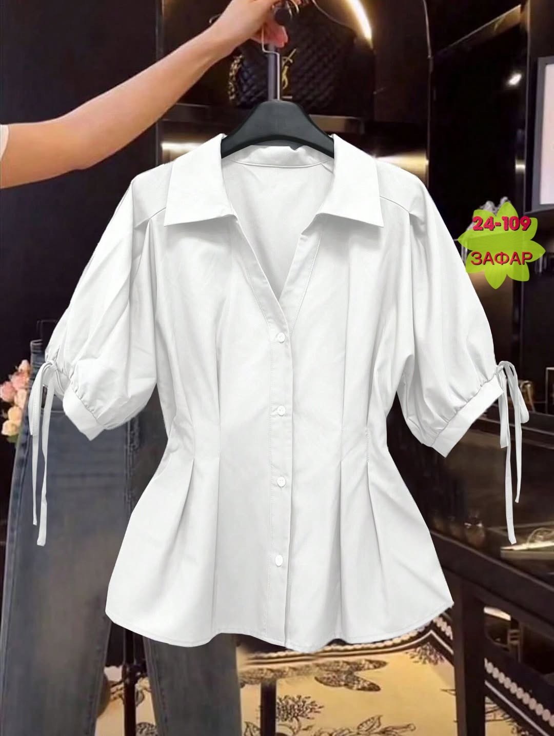 стильная блузка,блузка модная,рубашка женская,блузка с оборками,блузка женская