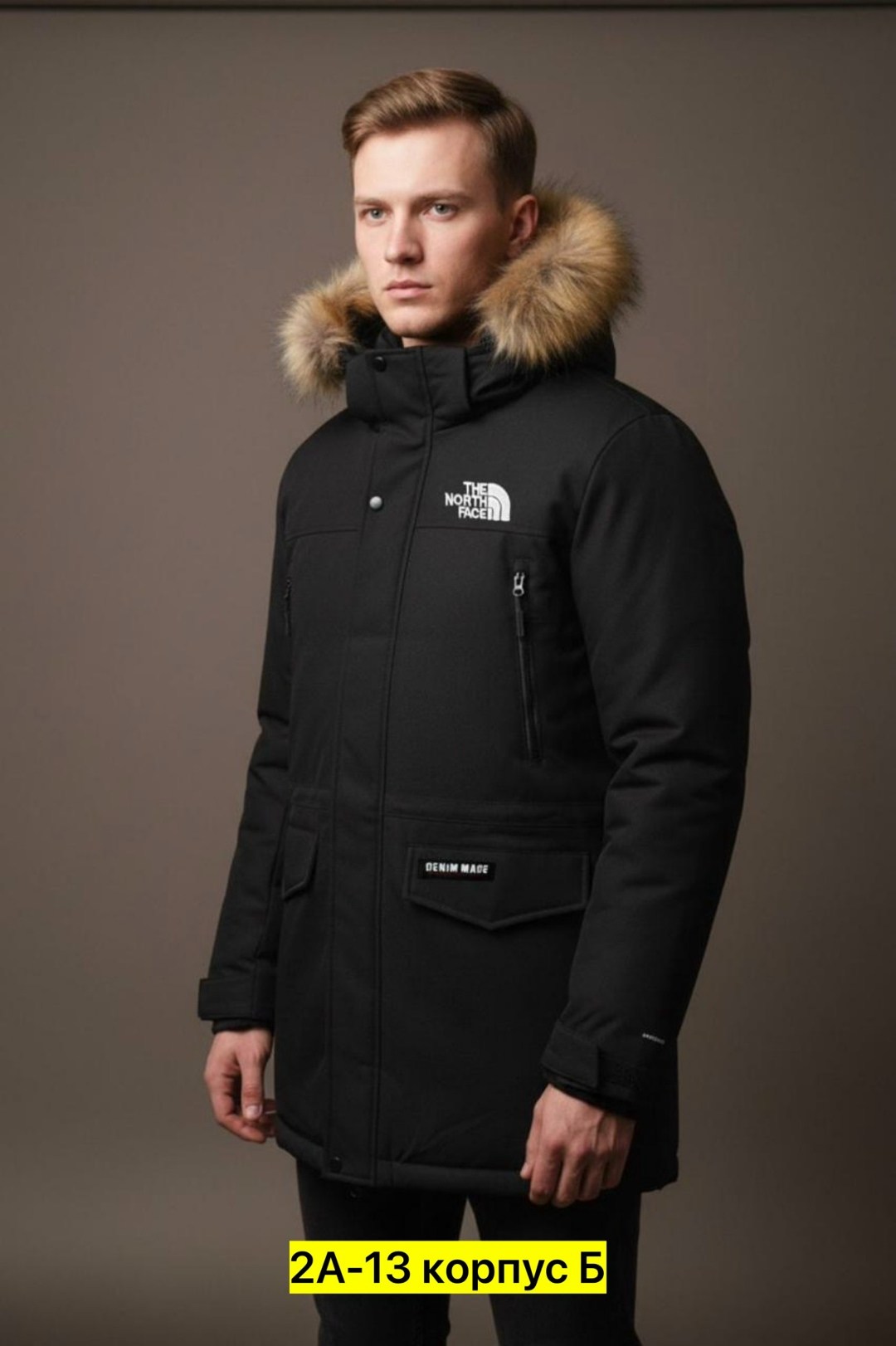 куртка зимняя the north face,мужская зимняя куртка the north face,мужские пуховики the north face,мужская зимняя куртка,мужской пуховик the north face mcmurdo parka