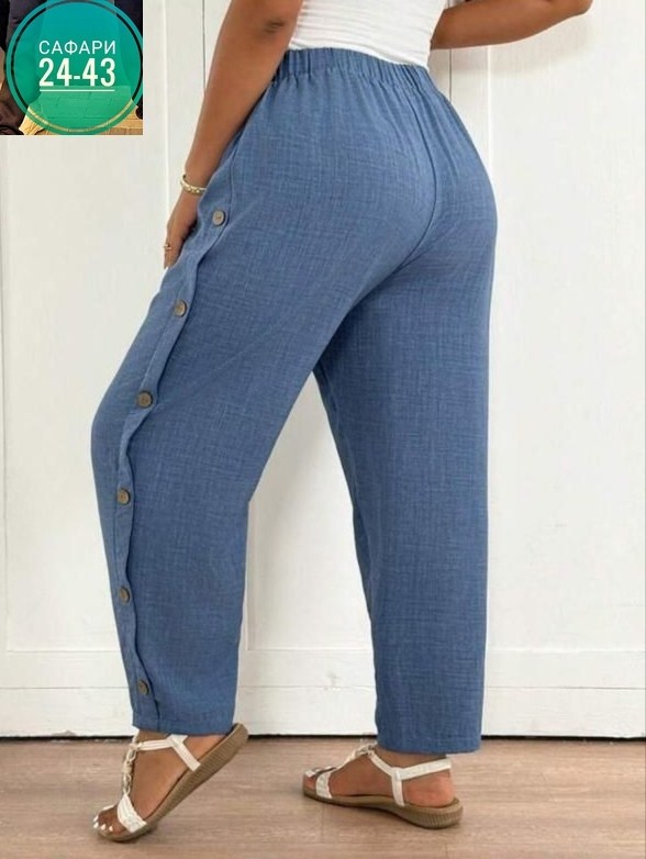широкие брюки,женские брюки,брюки на пуговицах,женские широкие брюки,повседневные брюки