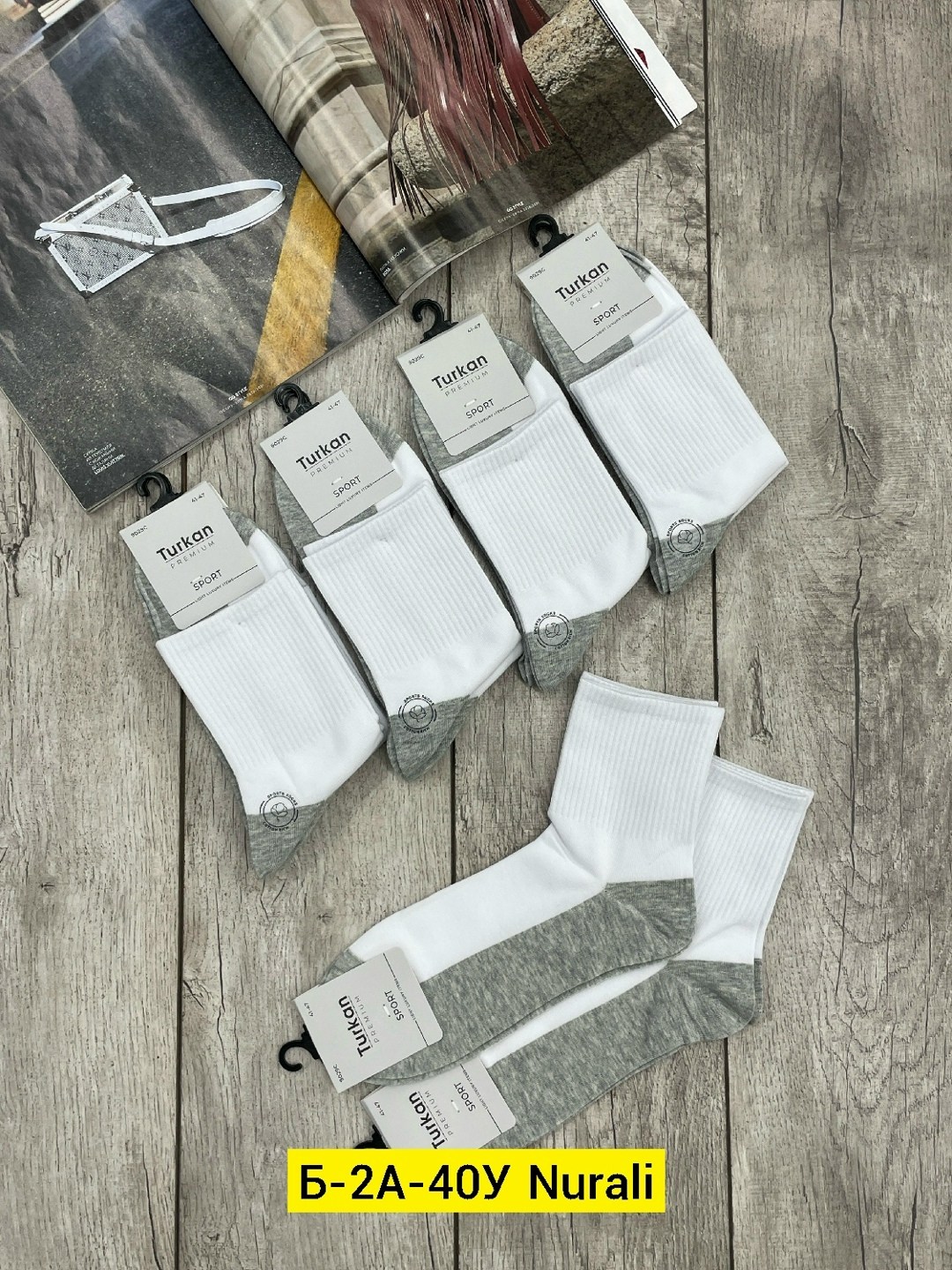 комплект носки мужские,носки мужские,носки комплект,носки женские белые,хлопковые носки