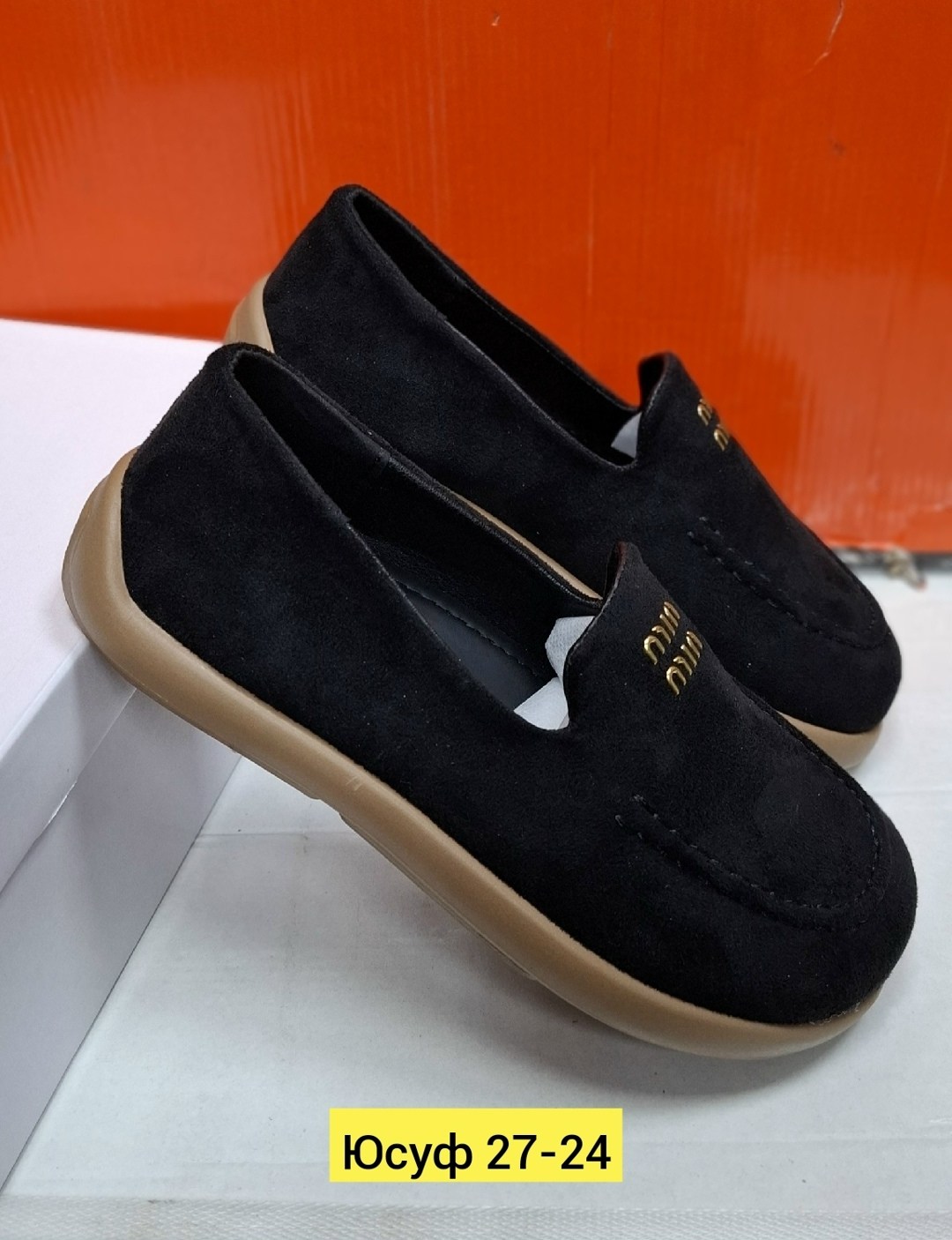 ,лоферы замш,лоферы мужские замшевые,мокасины замшевые,макасины мужские