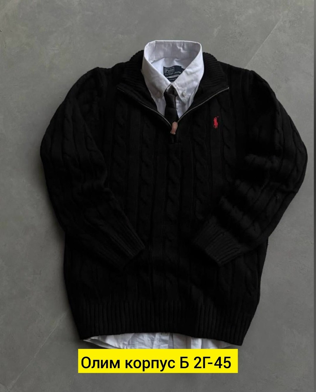 мужская мода,мужская кофта,,свитера мужская,свитер для мужчин