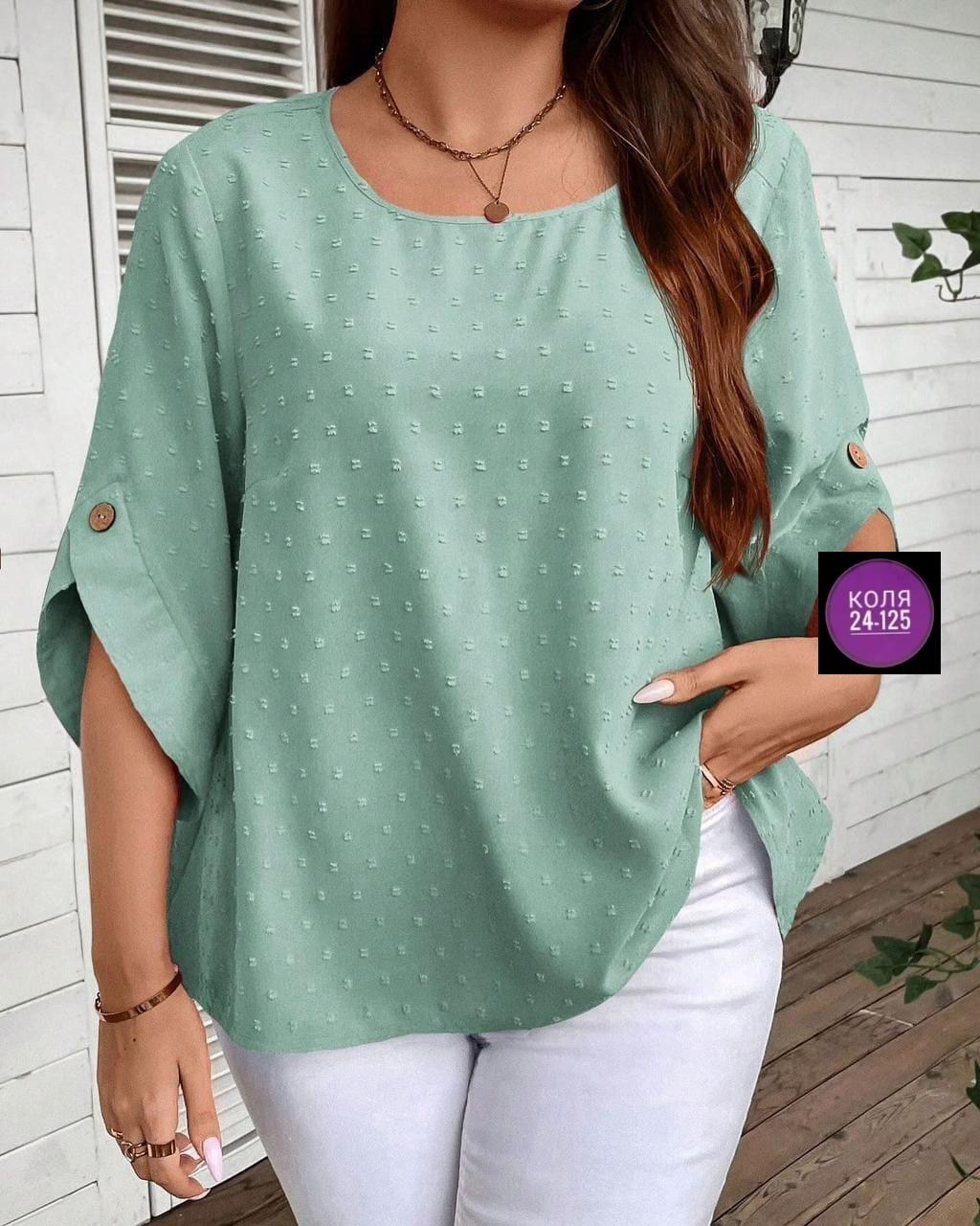 летняя блузка,блузка женская,женская блуза,блузка свободного кроя,блузки для женщин