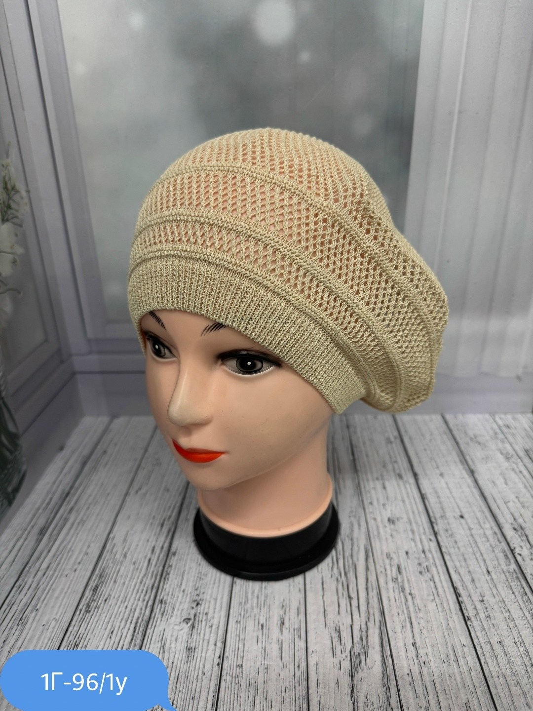 шапка для женщин,шапка платок,женская шапка,шапки ,берет женский