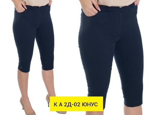 брюки бриджи,брюки ollsy 4013 черный,классические бриджи,брюки женские,капри брюки