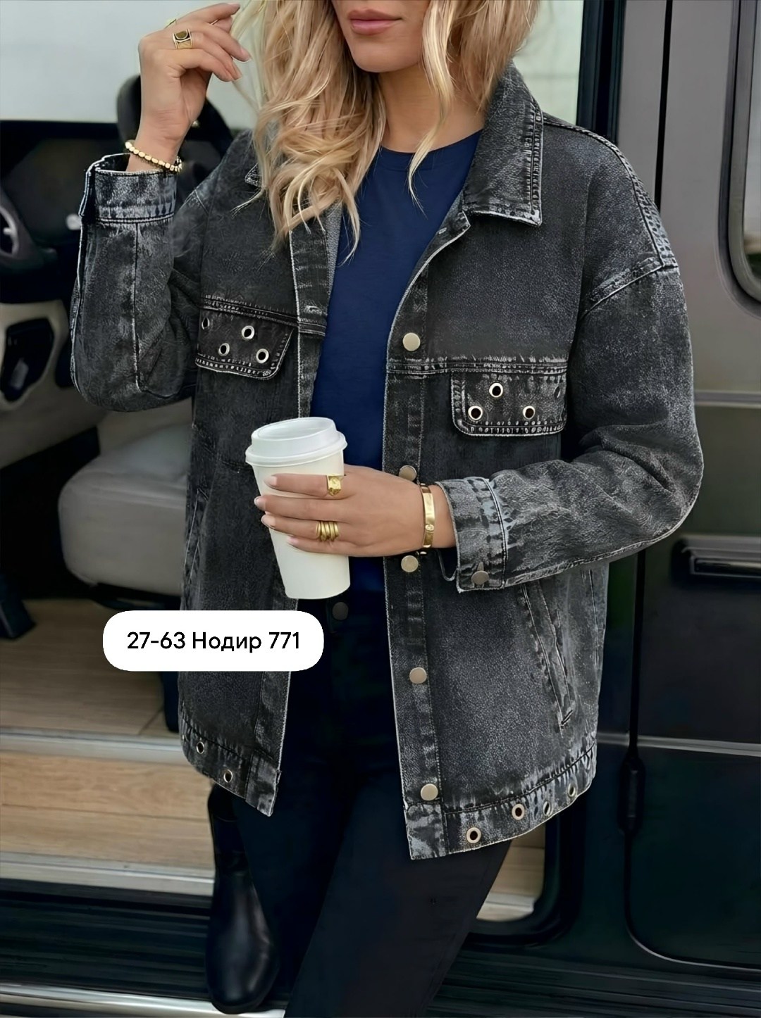 джинсовая женская куртка,джинсовая куртка,куртка женская,куртка женская джинсовая оверсайз,куртка джинсовая оверсайз джинсовка