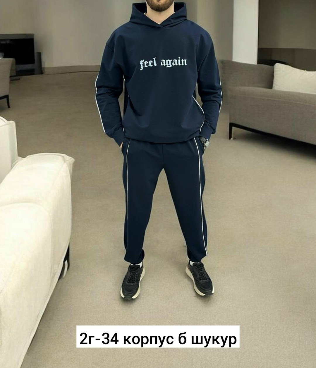 мужской спортивный костюм,мужской теплый спортивный костюм на флисе,мужской спортивный костюм на флисе,спортивный костюм,костюм мужской на флисе