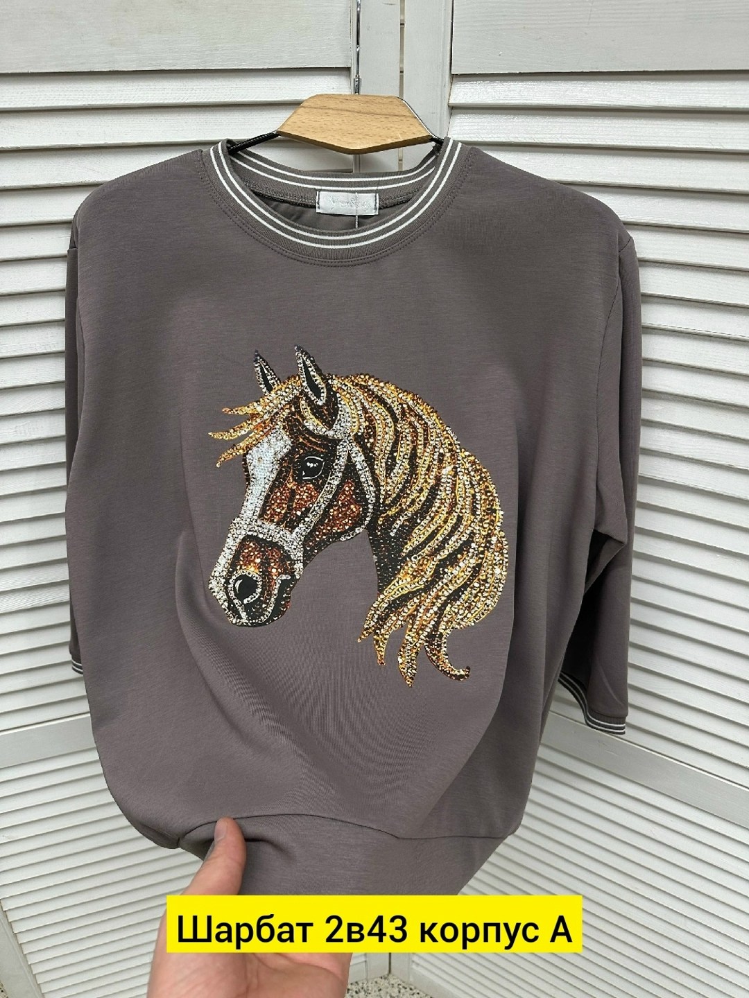 кофта женская,свитшот женский,футболки женская,свитшот мужская,футболка