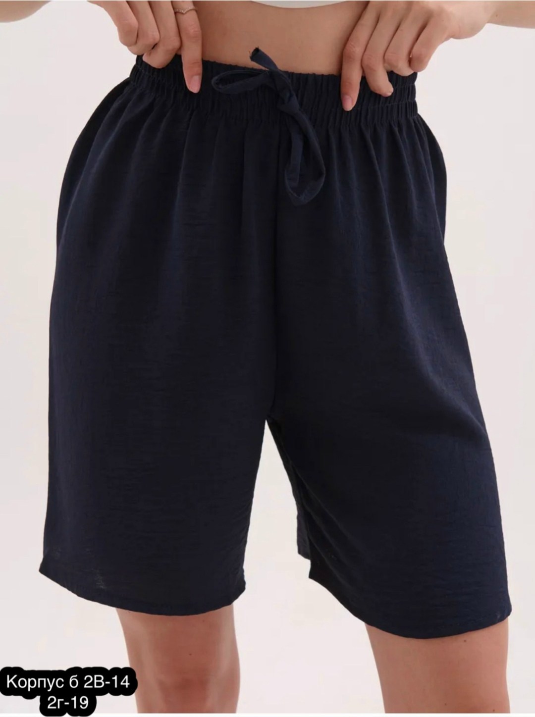 шорты женские,шорты бермуды женские для полных женщин,шорты удлиненные,шорты женские повседневные,повседневные шорты