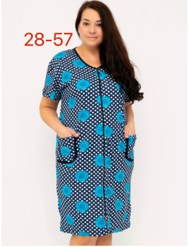 Домашняя одежда