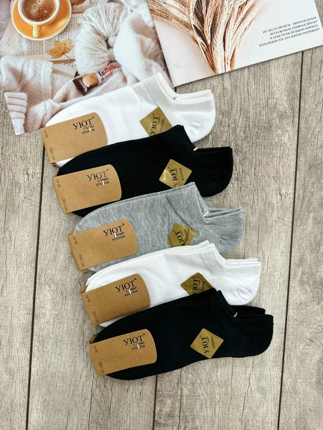носки turkan женские 10 пар,носки комплект,носки женские,носки turkan женские,носки женские короткие