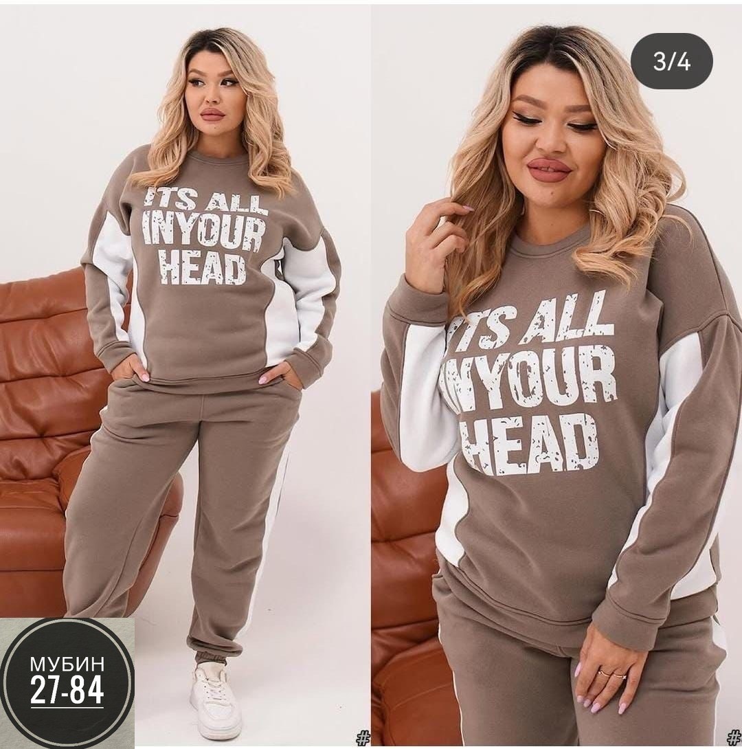 женский спортивный костюм больших размеров,женские костюмы спортивные,костюм спортивный женские спортивные костюмы,cпортивный костюм больших размеров,женские костюмы больших размеров