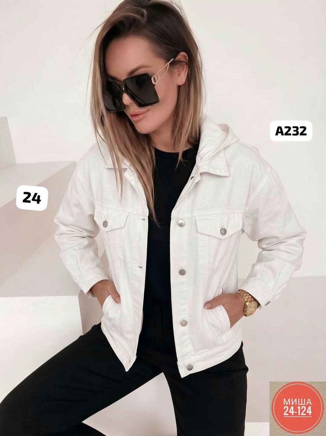 женская джинсовая куртка,джинсовая куртка,куртка женская,джинсовка куртка,стильная джинсовая куртка