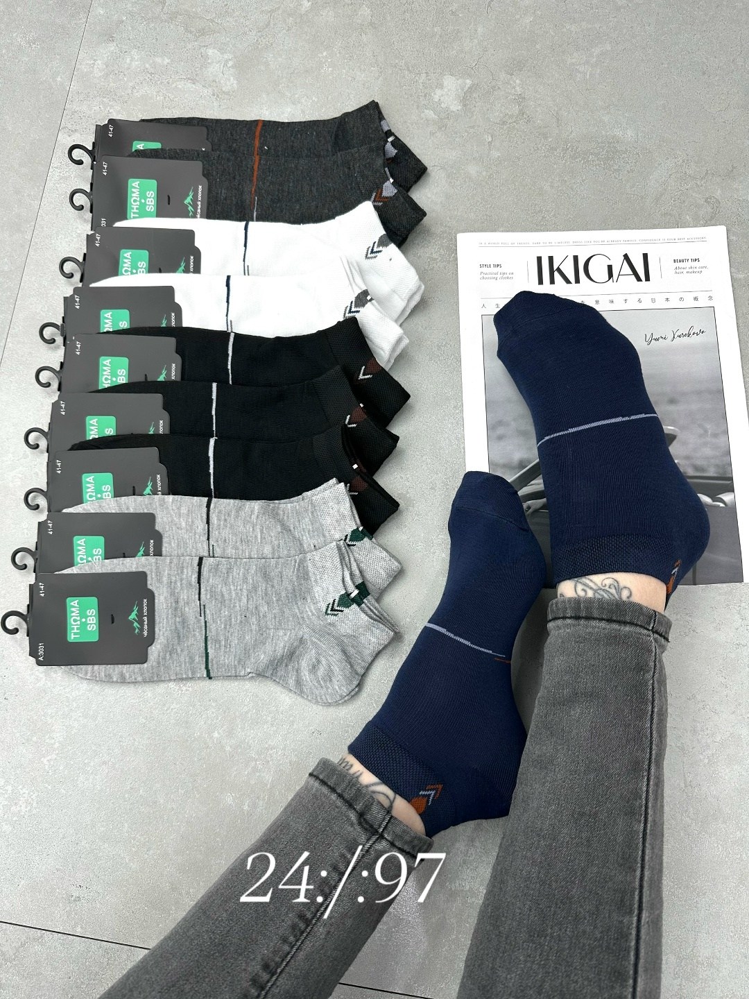 носки мужские,носки мужские 10 пар,носки мужские классические,носки мужские набор,комплект носки мужские